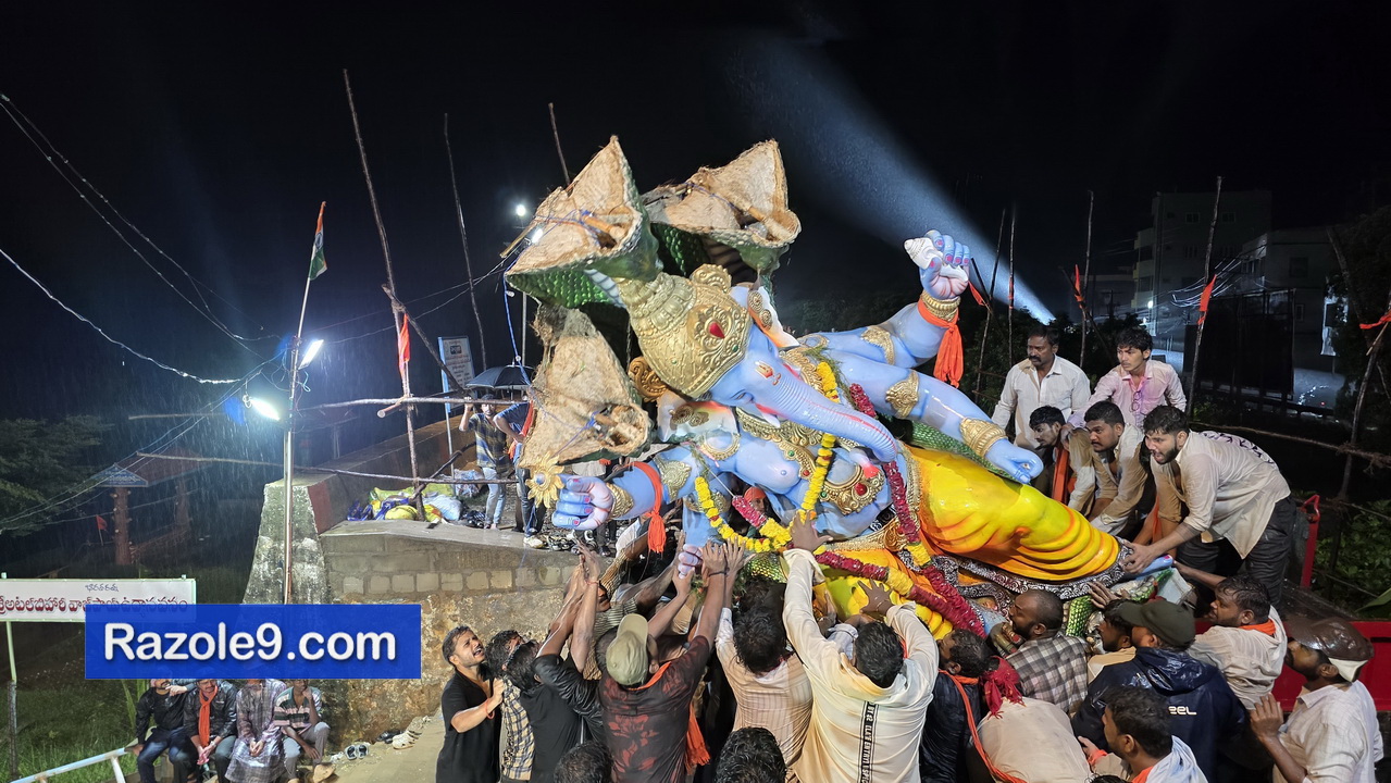 Razole Taluka Ganesh Nimajjanam